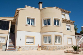 Отель Casa Lanjaron B&B  Сан-Мигель-Де-Салинас